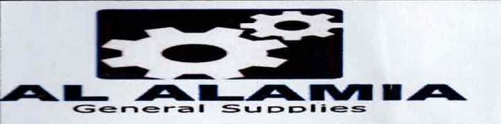 AL ALAMIA General Supplies