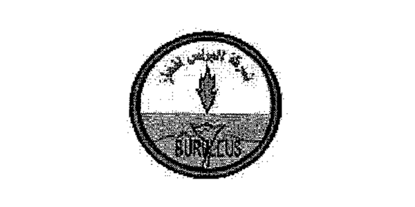 Burullus Gas Company